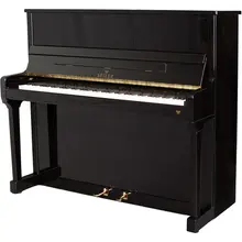 Pianos Droits