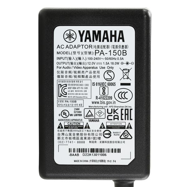 Yamaha CK88 Yamaha CK88