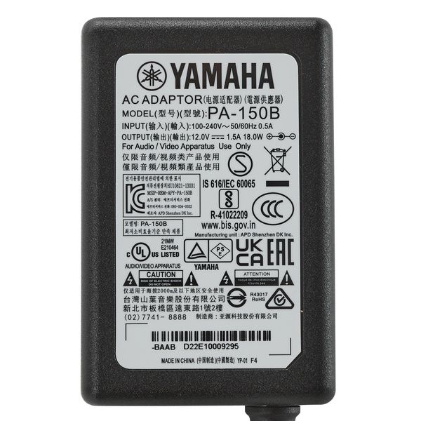 Yamaha NP-35 Piaggero